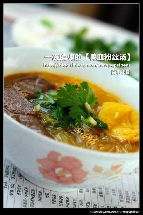 ѼѪ��˿��������