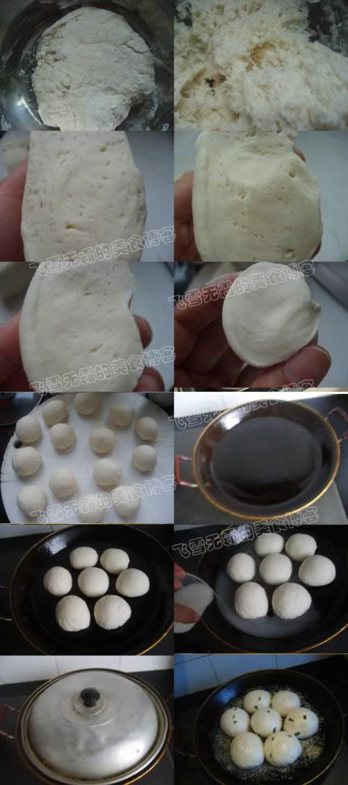 ˮ����ͷ������