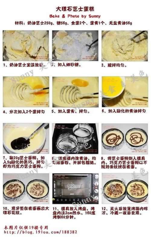 ����ʯ֥ʿ���������