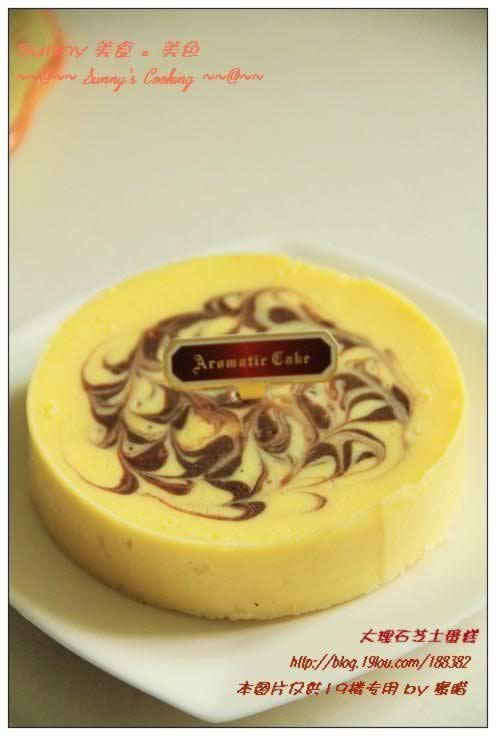 ����ʯ֥ʿ���������