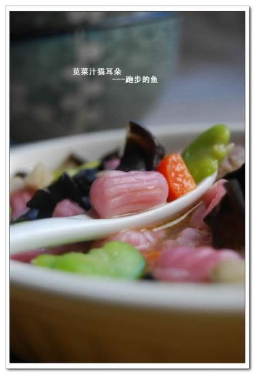 �Ȳ�֭è���������