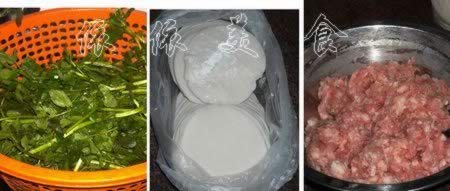 ����������ڽ��ӵ�����