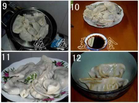 ����������ڽ��ӵ�����