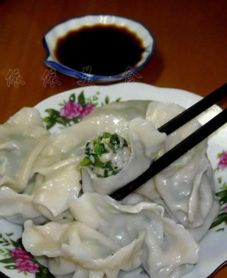 ����������ڽ��ӵ�����