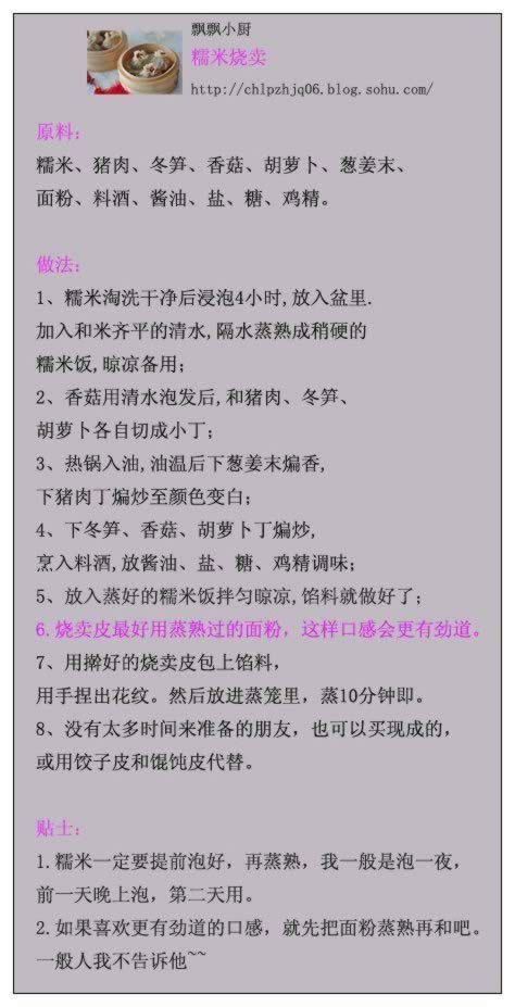 ����Ŵ������&������������������