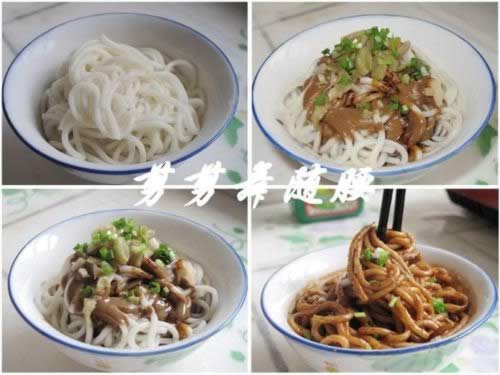 �人�ȸ��������