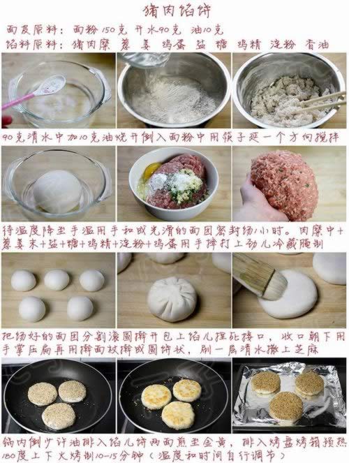 �����ڶ���������