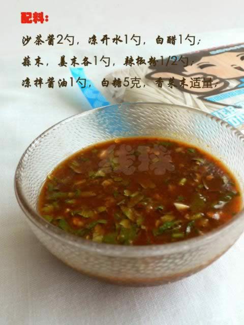 ɳ����˿���������