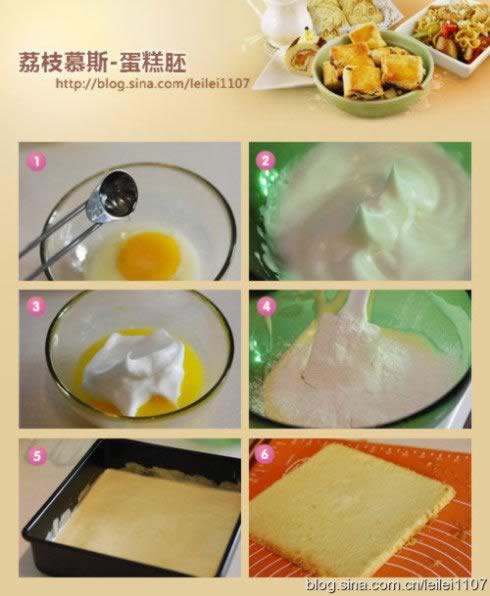 ��֦Ľ˹������