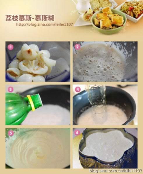 ��֦Ľ˹������