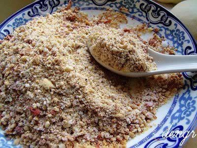 �����ǻ��յ�����