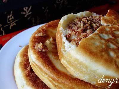 �����ǻ��յ�����