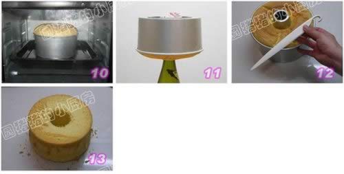 18CMԭζ�ݷ絰�������