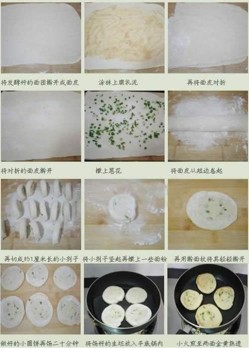 ����л�����������