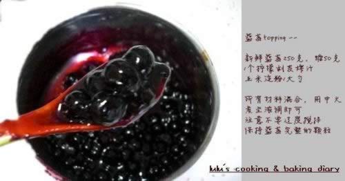 热烤蓝莓芝士蛋糕的做法