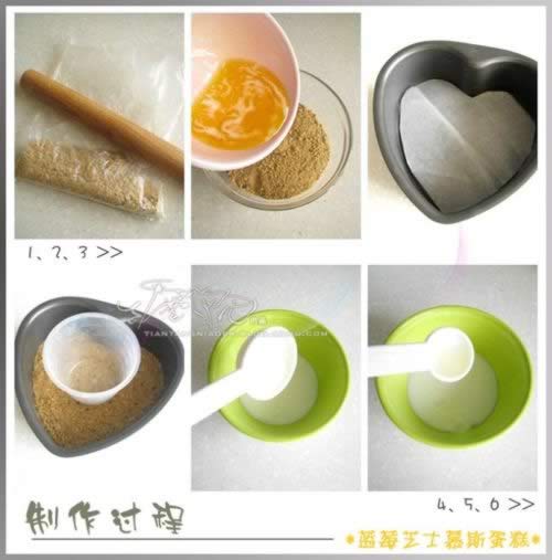 ��ݮ֥ʿĽ˹���������