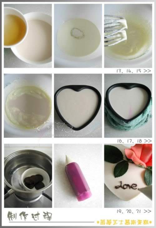 ��ݮ֥ʿĽ˹���������