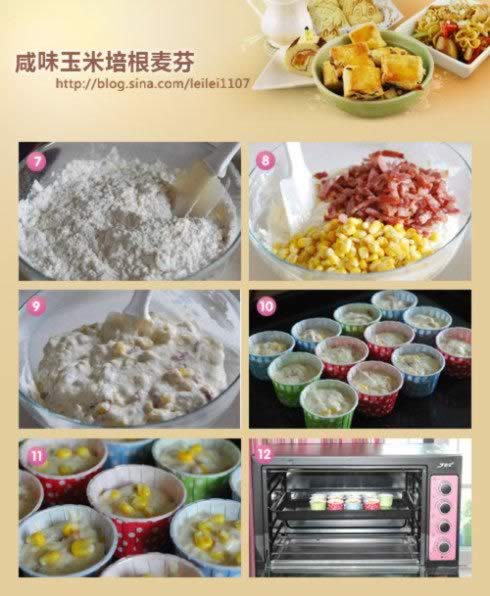 ��ζ���������ҵ�����