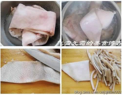 灌汤蒸饺的做法