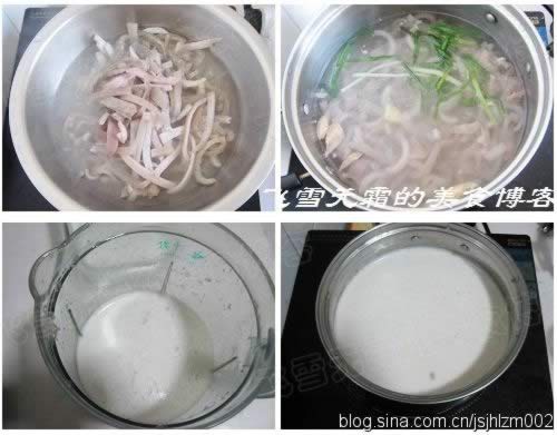 灌汤蒸饺的做法