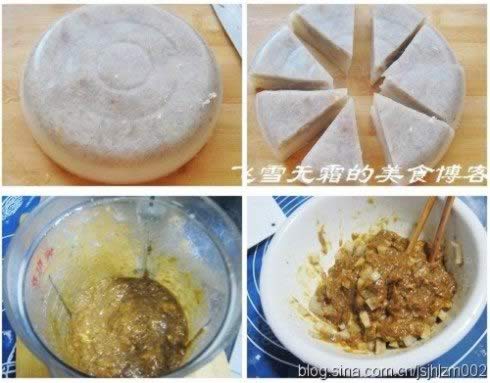 灌汤蒸饺的做法