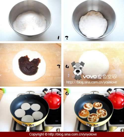 ɽҩ��ɳ���յ�����