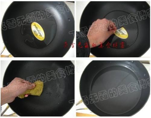 烫面红糖芝麻饼的做法