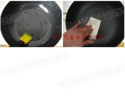 烫面红糖芝麻饼的做法