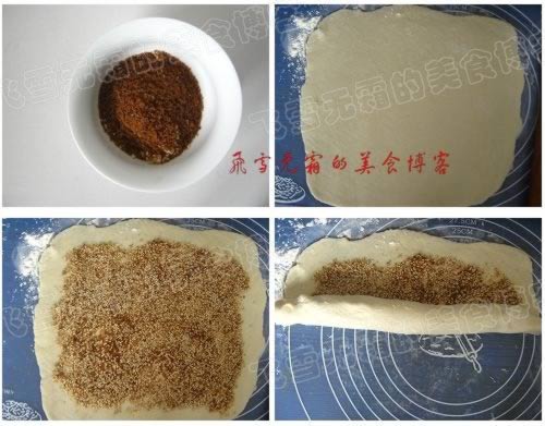 烫面红糖芝麻饼的做法