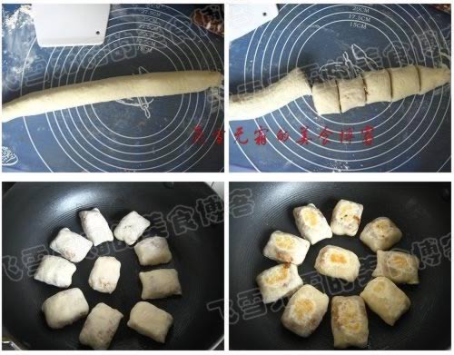 烫面红糖芝麻饼的做法