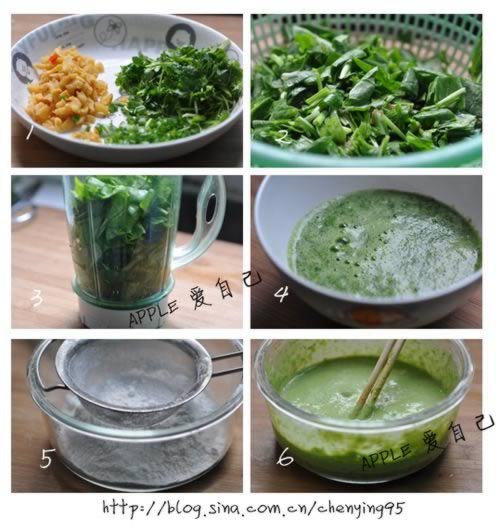 ���Ʋ�֭�������������