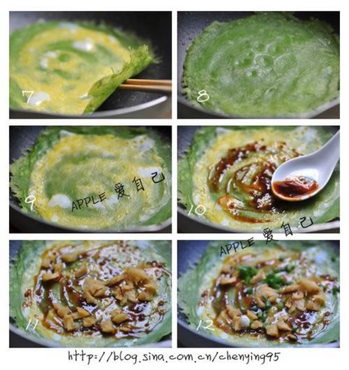 ���Ʋ�֭�������������