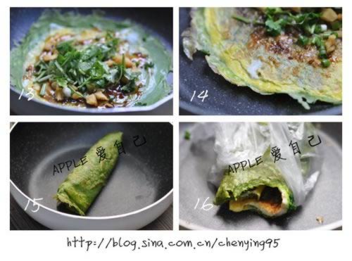 ���Ʋ�֭�������������