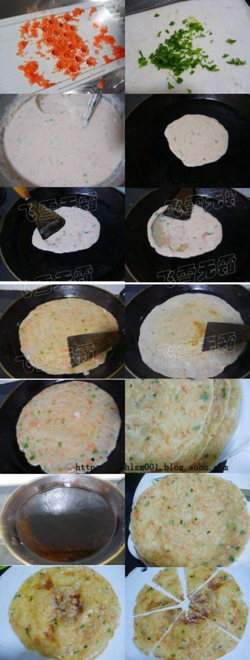 С�����������