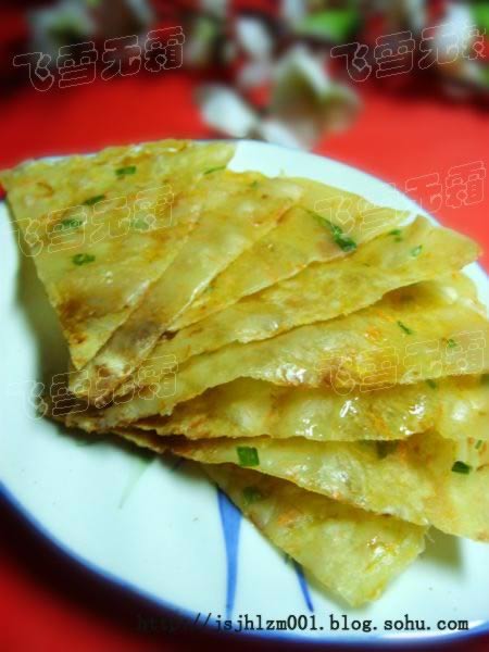 С�����������