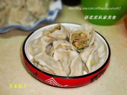 芹菜馅饺子的做法