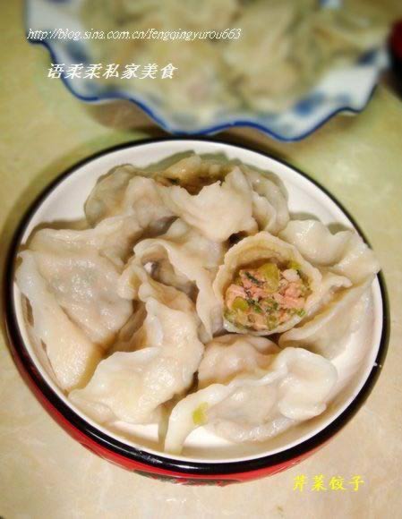 芹菜馅饺子的做法