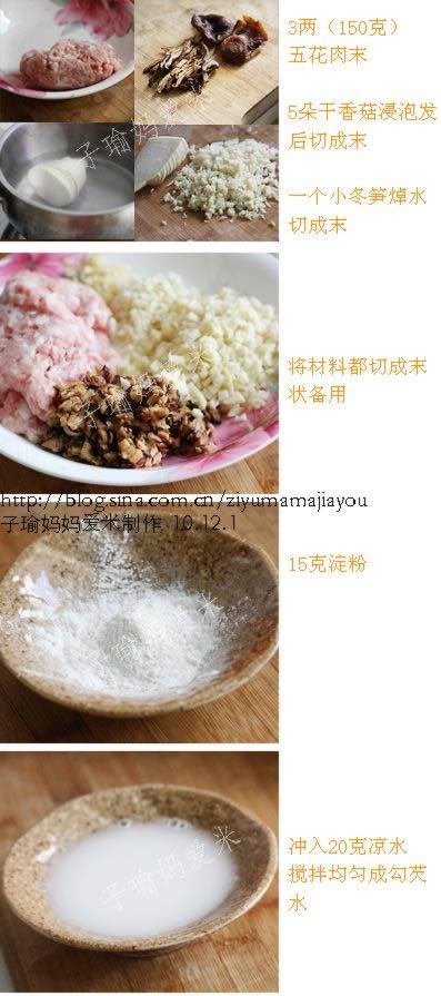 �ٳԲ���ը���������