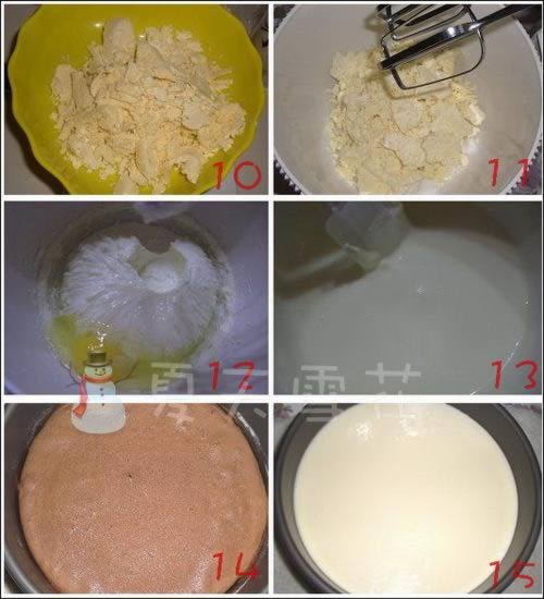 ������֥ʿ���������