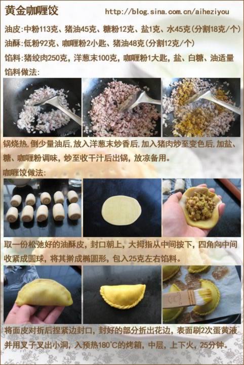 �ƽ�ଽ��ӵ�����