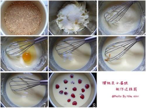 ӣ��֥ʿ���������