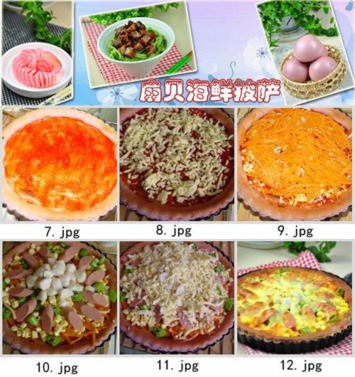 ������������������