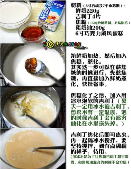 ����Ľ˹������