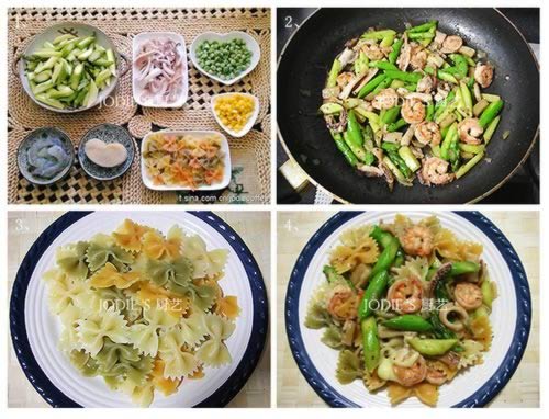 芦笋海鲜蝴蝶意面的做法