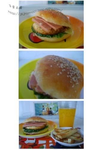 ��ͥ�������Ϳ�͵�����