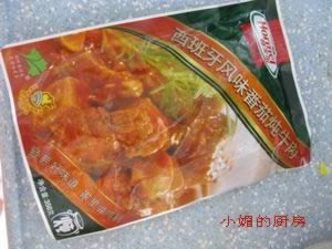 ����ţ�����������