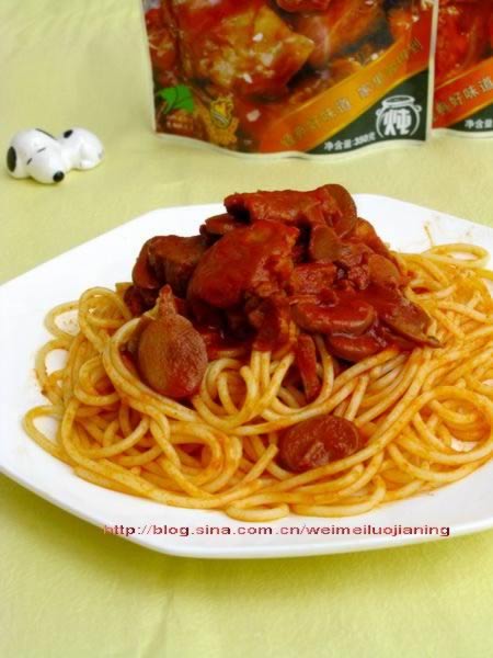 ����ţ�����������