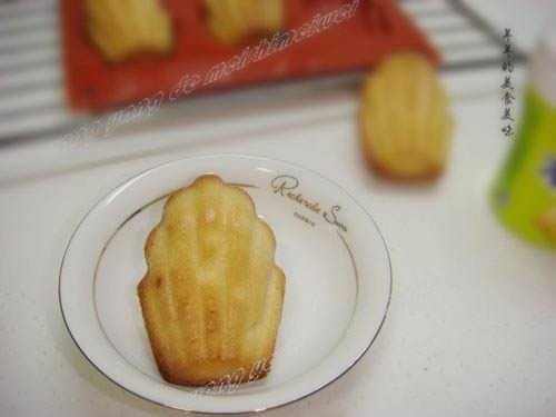 ����յ�����