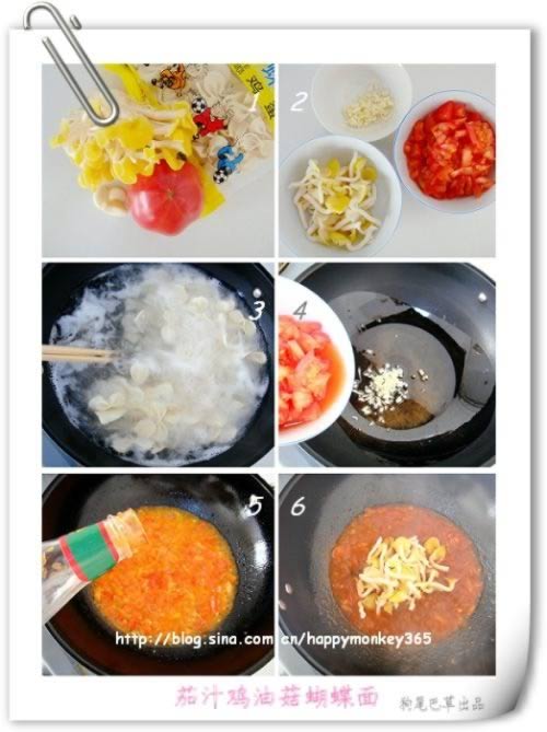 ��֭���͹������������