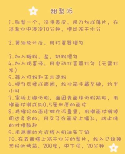 �����ɵ�����